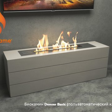 DENVER BASIC (автоматический биокамин)